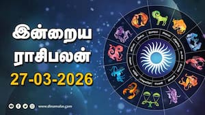 இன்றைய ராசிபலன் | 27 - March - 2026