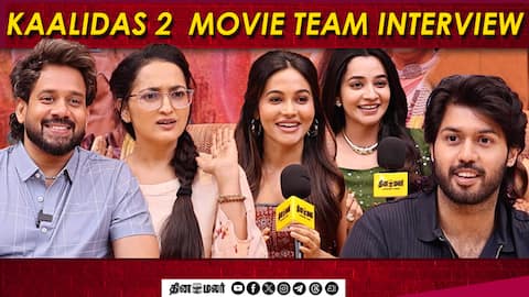 Kaalidas 2 Movie Team Interview | Bharath | Ajay Karthi | Bhavani Sre | Sri Senthil