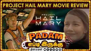 Project hail mary | Movie review