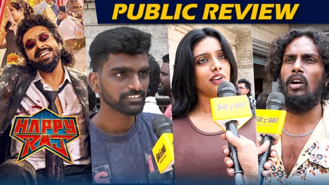 Happy Raj Public Review | Happy Raj Review | Happy Raj Review | GV Prakash