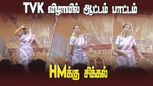 தன்னோட பொறுப்பு மறந்துட்டு ஒரு school HM இப்படி பண்ணலாமா? | Thanjavur