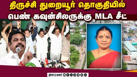மாவட்ட செய்திகள்