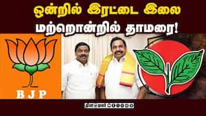 புது பார்முலாவில் களமிறங்கும் புதிய நீதிக்கட்சி | Puthiya Needhi Katchi புது பார்முலாவில் களமிறங்கும் புதிய நீதிக்கட்சி | Puthiya Needhi Katchi