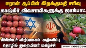 லாபத்தில் பிஎஸ்என்எல்: நெட்வொர்க் விரிவாக்கத்திற்கு புதிதாக 60,000 டவர்கள் அமைக்க திட்டம் லாபத்தில் பிஎஸ்என்எல்: நெட்வொர்க் விரிவாக்கத்திற்கு புதிதாக 60,000 டவர்கள் அமைக்க திட்டம்