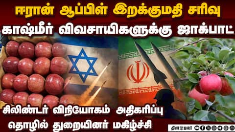 லாபத்தில் பிஎஸ்என்எல்: நெட்வொர்க் விரிவாக்கத்திற்கு புதிதாக 60,000 டவர்கள் அமைக்க திட்டம்