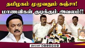 மாவட்ட செய்திகள்  