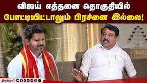 விரைவில் பாஜ வேட்பாளர் பட்டியல் வெளியாகும்: நயினார் நாகேந்திரன் Nainar Nagendran  