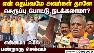 தேர்தலுக்காக புதுச்சேரி சபாநாயகர் எடுத்த முடிவு  