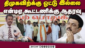 மாவட்ட செய்திகள்  