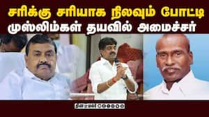 முதுகுளத்துாரில் முஸ்லிம்களால் கரையேறும் கண்ணப்பன்  