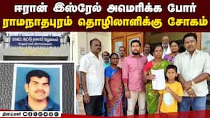 மாவட்ட செய்திகள்  