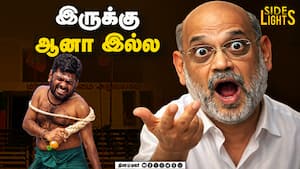 விஜய் போடும் மாஸ்டர் பிளான் ! அதிமுகவில் இருந்து வந்த 32 பேருக்கு சீட்  