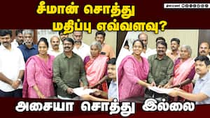 கையில் 50 ஆயிரம் கடன் 5 லட்சம்  