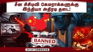 மார்ச் மாதத்தில் 10.50 சதவீதம் வீழ்ந்த பங்கு சந்தை! China CCTV  