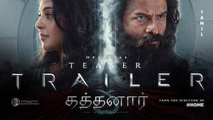 Kathanar - Official Trailer (Tamil) | Jayasurya
