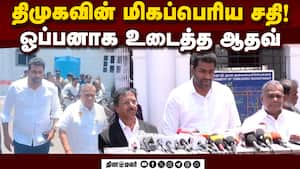 போலீஸ் சொல்றது எல்லாம் பொய்! ரவுடிசம் பண்றாங்க  