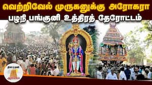 ஆன்மிகம் செய்திகள் | 1-04-2026