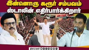 மாவட்ட செய்திகள் | 01-04-2026