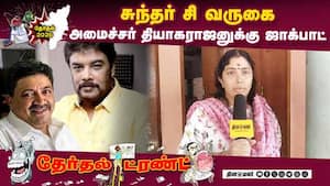 மதுரை மத்திய தொகுதி என்டிஏ வேட்பாளரை மாற்ற வலியுறுத்தல்