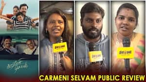 Carmeni Selvam Public Review  