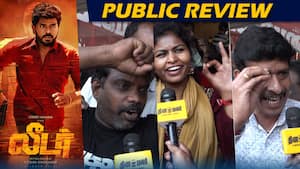 Leader Public Review  