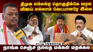 திருச்சியை 2ம் தலைநகராக்குவோம்: திருச்சி கிழக்கு தொகுதி அதிமுக வேட்பாளர் ராஜசேகரன் வாக்குறுதி