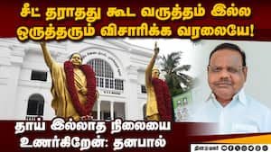 என் மகன் தவெகவுக்கு போனதே இதனால்தான்  admk | Dhanapal