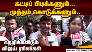 மாஸ் காட்டும் விஜய்... தொண்டர்கள் ஆசை வேற ரகம் TVK Vijay | Puducherry Vijay