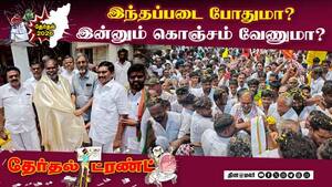 கேட்கிறார் முன்னாள் அமைச்சர் உதயகுமார் | Ex Minister Udayakumar கேட்கிறார் முன்னாள் அமைச்சர் உதயகுமார் | Ex Minister Udayakumar
