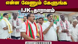 மாவட்ட செய்திகள் | 04-04-2026