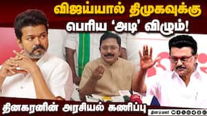 சசிகலா---ராமதாஸ் கூட்டணியால் ஒன்னும் ஆகப்போவது இல்லை TTV Dinakaran | AMMK