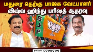 மாவட்ட செய்திகள் | 04-04-2026 மாவட்ட செய்திகள் | 04-04-2026