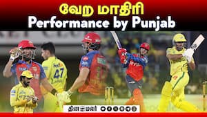 வேற மாதிரி Performance by Punjab