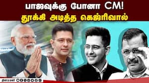 ஆம்ஆத்மி கட்சியின் அருண் ஜெட்லி!!  