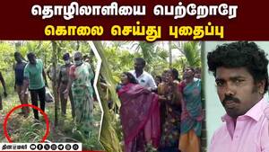 மாவட்ட செய்திகள் | 05-04-2026 மாவட்ட செய்திகள் | 05-04-2026
