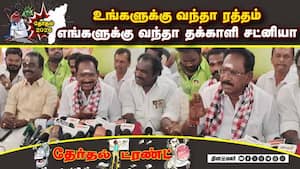 செல்லூர் ராஜூ டென்ஷன் செல்லூர் ராஜூ டென்ஷன்