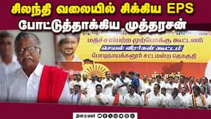 மாவட்ட செய்திகள் | 05-04-2026 மாவட்ட செய்திகள் | 05-04-2026