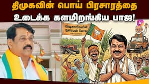 விவசாயிகளின் நண்பன் மோடி என்ற பெயரில் விவசாயிகளை சந்திக்க திட்டம்! BJP  