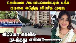 வீடியோ காலில் நடந்த சண்டை:டிவி நடிகை விபரீத முடிவு tv actress subashini balasubramaniyam kayal seri வீடியோ காலில் நடந்த சண்டை:டிவி நடிகை விபரீத முடிவு tv actress subashini balasubramaniyam kayal seri