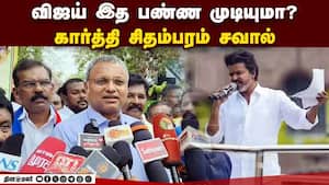 லிங்க் இல்லாத சீமான்! திரும்ப வருவது ரொம்ப கஷ்டம்  