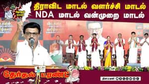 ஸ்டாலின் காட்டம் | CM Stalin ஸ்டாலின் காட்டம் | CM Stalin