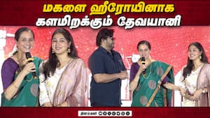 Devayani Speech Ranjan Title Launch  