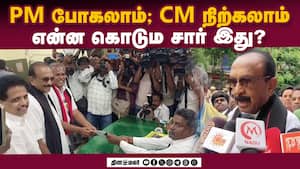 மாவட்ட செய்திகள் | 06-04-2026 மாவட்ட செய்திகள் | 06-04-2026