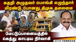 மேட்டுப்பாளையத்தில் சிக்கல்: திமுக நிர்வாகி ஏட்டிக்கு போட்டி dmk candidate kavitha kalyanasundaram