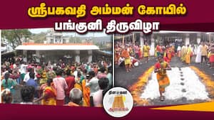 ஆன்மிகம் செய்திகள் 