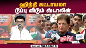 மாவட்ட செய்திகள்  