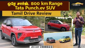 ஒரே சார்ஜ், 500 km Range | Tata Punch.ev SUV