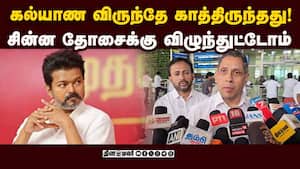 எங்க பலம் எங்களுக்கே தெரியல என்கிறார் பிரவீன் சக்கரவர்த்தி | Praveen Chakravarty