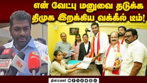 திமுக குடும்பமே இங்க வந்தாலும் நாங்க தான் ஜெயிப்போம்  