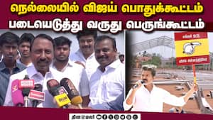 மாவட்ட செய்திகள்  